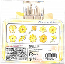 Load image into Gallery viewer, Q-LIA Seal - Mille-Fleur Seal Pastel Yellow Seal Book Lucky Bag Schedule Deco Sticker Diary Flower Pattern Heart Star Arrow Mark Seal Schedule Book Timekeeper :4530344411126
