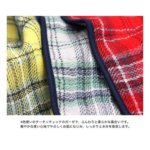 ＃タータンチェック ｲｴﾛｰ :4531453273889