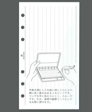 画像をギャラリービューアに読み込む, ASHFORD アシュフォード システム手帳リフィル バイブル(6穴) 横式メモリーフ バイブルサイズ 6穴 6.5mm罫 6穴 M5 ポケット シーズンゲーム リング 本革 マークス a5  スケジュール帳 手帳のタイムキーパー :4535036705545

