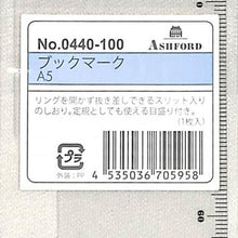 画像をギャラリービューアに読み込む, ブックマーク Ａ５ アシュフォード Ashford(アシュフォード) :4535036705958
