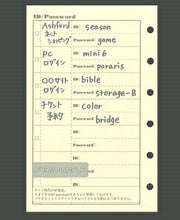 画像をギャラリービューアに読み込む, ASHFORD ｱｼｭﾌｫｰﾄﾞ ｼｽﾃﾑ手帳ﾘﾌｨﾙ ﾐﾆ6(6穴) ID/ﾊﾟｽﾜｰﾄﾞ M6(ﾐﾆ6穴) 財布 ｼｽﾃﾑ手帳 ﾘﾌｨﾙ 手帳ｶﾊﾞｰ 革 ﾃﾞｻﾞｲﾝ文具 ｽｹｼﾞｭｰﾙ帳 手帳のﾀｲﾑｷｰﾊﾟｰ :4535036707242

