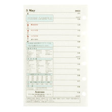 画像をギャラリービューアに読み込む, ＃文具販売商品 ｱｼｭﾌｫｰﾄﾞ :4535036718408
