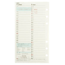 画像をギャラリービューアに読み込む, ＃文具販売商品 ｱｼｭﾌｫｰﾄﾞ :4535036718521
