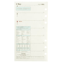 Load image into Gallery viewer, ＃文具販売商品 ｱｼｭﾌｫｰﾄﾞ :4535036718576
