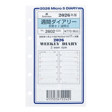 Load image into Gallery viewer, 2602-026_週間ﾀﾞｲｱﾘｰ 見開き2週間式 MICRO5 Ashford(アシュフォード) :4535036722429
