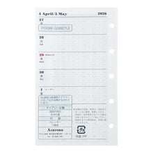 Load image into Gallery viewer, 2602-026_週間ﾀﾞｲｱﾘｰ 見開き2週間式 MICRO5 Ashford(アシュフォード) :4535036722429
