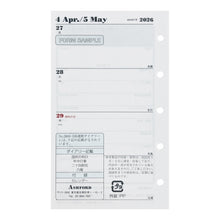 Load image into Gallery viewer, ｼﾕｳｶﾝﾀﾞｲｱﾘ　ｾﾊﾟﾚｲﾄMIC Ashford(アシュフォード) :4535036722443
