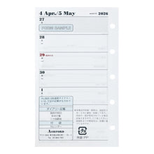 Load image into Gallery viewer, ｼﾕｳｶﾝﾀﾞｲｱﾘ　ﾚﾌﾄMICRO Ashford(アシュフォード) :4535036722450
