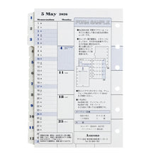 Load image into Gallery viewer, ｹﾞﾂｶﾝﾀﾞｲｱﾘｰ　ｲﾝﾃﾞﾂｸｽﾒ Ashford(アシュフォード) :4535036722481
