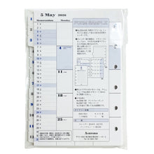 Load image into Gallery viewer, ｹﾞﾂｶﾝﾀﾞｲｱﾘｰ　ｲﾝﾃﾞﾂｸｽﾒ Ashford(アシュフォード) :4535036722481
