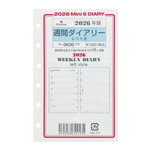 Load image into Gallery viewer, 週間ダイアリー　レフト式 Ashford(アシュフォード) :4535036722535
