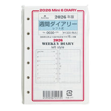 Load image into Gallery viewer, 週間ダイアリー　レフト式 Ashford(アシュフォード) :4535036722535
