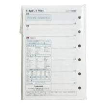 Load image into Gallery viewer, 週間ダイアリー　レフト式 Ashford(アシュフォード) :4535036722535
