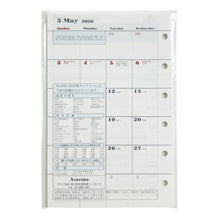 Load image into Gallery viewer, ｹﾞﾂｶﾝﾀﾞｲｱﾘ　ｶﾚﾝﾀﾞﾆﾁﾖｳ Ashford(アシュフォード) :4535036722559

