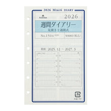 Load image into Gallery viewer, 1504-026_週間ﾀﾞｲｱﾘｰ 見開き2週間式 MINI6 Ashford(アシュフォード) :4535036722573
