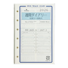 Load image into Gallery viewer, 1504-026_週間ﾀﾞｲｱﾘｰ 見開き2週間式 MINI6 Ashford(アシュフォード) :4535036722573
