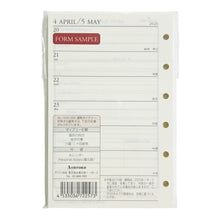 Load image into Gallery viewer, 1504-026_週間ﾀﾞｲｱﾘｰ 見開き2週間式 MINI6 Ashford(アシュフォード) :4535036722573
