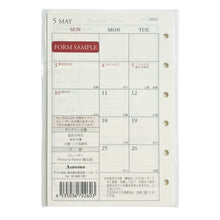Load image into Gallery viewer, ｹﾞﾂｶﾝﾀﾞｲｱﾘ-ｶﾚﾝﾀﾞ-ﾆﾁﾖ Ashford(アシュフォード) :4535036722603
