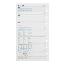 Load image into Gallery viewer, 週間ダイアリー　見開き2週間式 Ashford(アシュフォード) :4535036722665
