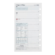Load image into Gallery viewer, 週間ダイアリー Ashford(アシュフォード) :4535036722689
