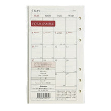 Load image into Gallery viewer, 月間ダイアリー　カレンダー式日曜日始まり Ashford(アシュフォード) :4535036722757
