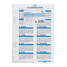 Load image into Gallery viewer, ｶﾚﾝﾀﾞ-ﾘﾌﾀ-　A5 Ashford(アシュフォード) :4535036722788
