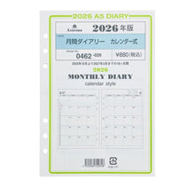 Load image into Gallery viewer, ｹﾞﾂｶﾝﾀﾞｲｱﾘ　ｶﾚﾝﾀﾞ-A5 Ashford(アシュフォード) :4535036722818
