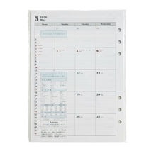 Load image into Gallery viewer, ｹﾞﾂｶﾝﾀﾞｲｱﾘ　ｶﾚﾝﾀﾞ-A5 Ashford(アシュフォード) :4535036722818

