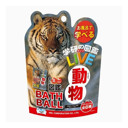 学研の図鑑ﾗｲﾌﾞ動物ﾊﾞｽﾎﾞｰﾙ