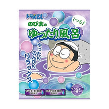 画像をギャラリービューアに読み込む, ﾄﾞﾗｴﾓﾝﾊﾞｽﾊﾟｳﾀﾞｰ ﾉﾋﾞﾀ
