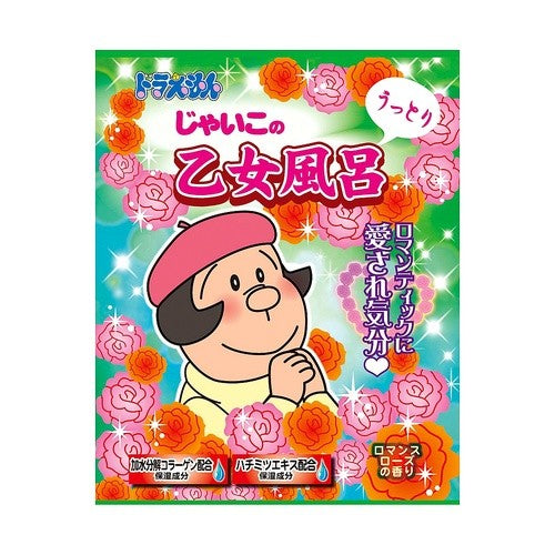 ﾄﾞﾗｴﾓﾝﾊﾞｽﾊﾟｳﾀﾞｰ ｼﾞｬｲｺ