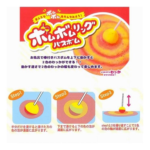 ＃その他雑貨 (株)ﾉﾙｺｰﾎﾟﾚｰｼｮﾝ :4535304715368