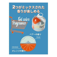 ＃ミックスハーフ　オレンジ :4535304730835
