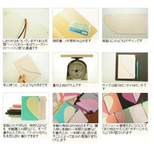 画像をギャラリービューアに読み込む, ＃PK/PK ＃コインBR ｱｰﾃｨﾐｽ :4539818141002
