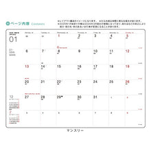 画像をギャラリービューアに読み込む, ＃ＤＢ６－クリアプラネット ｱｰﾃｨﾐｽ :4539818739247

