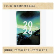 ＃ｸﾘｱﾌﾟﾗﾈｯﾄ_ｵｰﾛﾗ ｱｰﾃｨﾐｽ :4539818746566