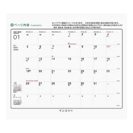 ＃ｵﾝｱﾝﾅｯﾌﾟ_R/GY ｱｰﾃｨﾐｽ :4539818746573