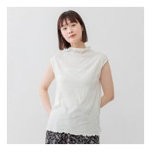Load image into Gallery viewer, ﾎﾞﾄﾙﾈｯｸｼｱｰﾌﾟﾙｵｰﾊﾞｰ ｱｲﾎﾞﾘｰ ノースリーブ タートルネック フリル トップス インナー シンプル体型カバー :4539892143527
