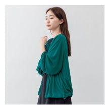 Load image into Gallery viewer, 接触 冷感 クルーネック ７分袖  ｼﾞｯﾌﾟｶｰﾃﾞｨｶﾞﾝ ﾚﾃﾞｨｰｽ ﾌﾞﾙｰｸﾞﾘｰﾝ M L ｻｲｽﾞ ゆったり シンプル 無地 上品 春 夏 秋 :4539892201876
