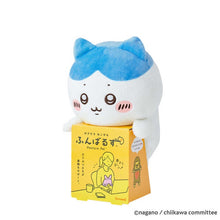 Load image into Gallery viewer, ちいかわ ふんばるず ﾊﾁﾜﾚ ぬいぐるみ 姿勢サポート クッション 猫背対策 癒し系 かわいい デスク用 ながの chic et Mignon chic et Mignon :4542202428986
