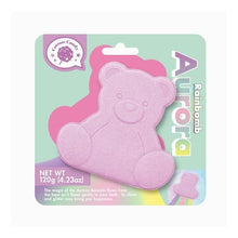 画像をギャラリービューアに読み込む, RainbombAuroraBear
