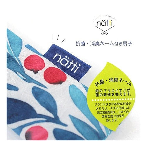＃その他雑貨 :4544632227290