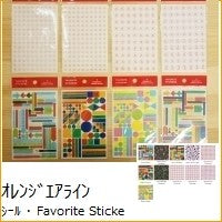 画像をギャラリービューアに読み込む, ＃Favorite Stickers -Basic Primary --- ＡＣ AC ステッカー SL025 : Favorite Stickers -Basic Primary :4545623815717
