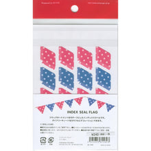 画像をギャラリービューアに読み込む, ＃Favorite Stickers -Index Flag Dot --- : Favorite Stickers -Index Flag Dot :4545623815823
