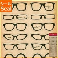 Load image into Gallery viewer, ORANGE AIRLINES Stickers - Favorite Stickers - Glasses (Spectacles) Sticker Book Lucky Bag Schedule Deco Sticker Diary Reward Flower Alphabet Schedule Book Organizer :4545623818831
