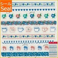 Load image into Gallery viewer, ＃Favorite Stickers -Line Flower --- : Favorite Stickers -Line Flower :4545623822111
