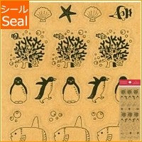 画像をギャラリービューアに読み込む, ＃Favorite Stickers - Sea --- : Favorite Stickers - Sea :4545623826669
