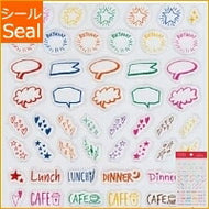 ORANGE AIRLINES ｵﾚﾝｼﾞｴｱﾗｲﾝ ｼｰﾙ ･ Favorite Stickers - Hand Write Color  ｽｹｼﾞｭｰﾙ帳 手帳のﾀｲﾑｷｰﾊﾟｰ :4545623826676