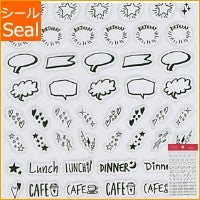 Load image into Gallery viewer, ＃Favorite Stickers - Hand Write Black --- オレンジエアライン フェイバリットステッカー ハンドライトステッカー（手帳用シール）【ブラック】 SL-074 : Favorite Stickers - Hand Write B : Favorite Stickers - Hand Write :4545623826683
