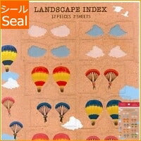 画像をギャラリービューアに読み込む, ORANGE AIRLINES ｵﾚﾝｼﾞｴｱﾗｲﾝ ｼｰﾙ ･ Favorite Stickers - Index Sky ﾃﾞｻﾞｲﾝ文具 ｽｹｼﾞｭｰﾙ帳 手帳のﾀｲﾑｷｰﾊﾟｰ :4545623826713
